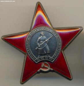 КЗ-3721695