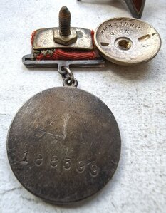 Группа  медсестры БЗ 188399 БЗ 974212 КЗ 1007900 СТалинград!