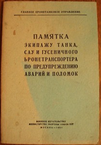 4 книжки