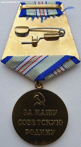 Кавказ военкомат с документом 1970г. на воздушного стрелка