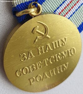 Кавказ военкомат с документом 1970г. на воздушного стрелка