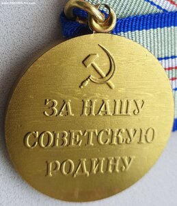 Кавказ военкомат с документом 1970г. на воздушного стрелка