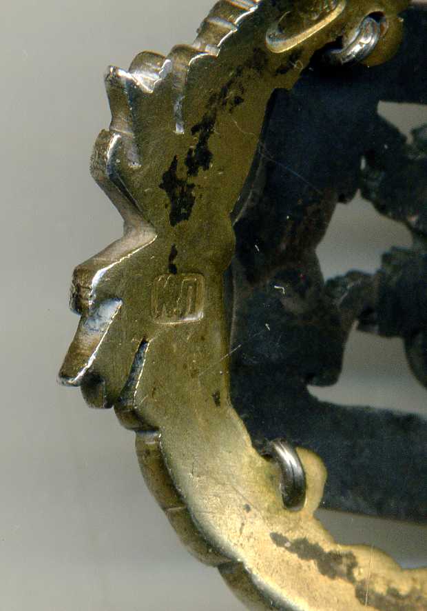 Наследственный знак ( 300-летие Дома Романовых).