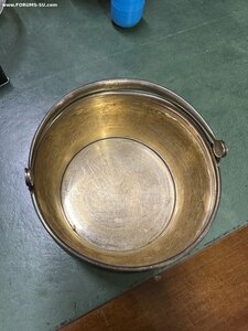 Сахарница 875