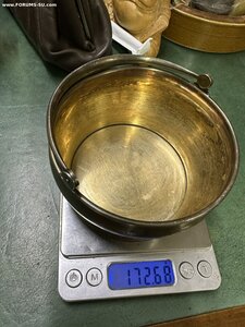 Сахарница 875