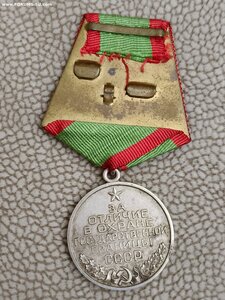 Гос.Граница(серебро)