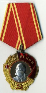 ОЛ № 324534 на Бальникова  К. М.