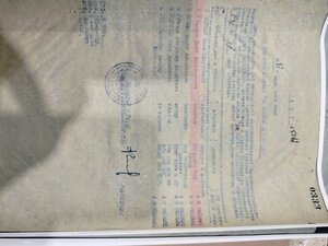 пять городов на одной колодки+юбилейки