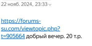 Фото пулемётчики 18 ДКП