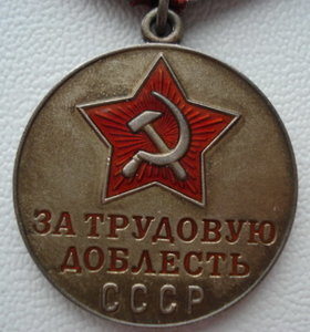 ТД+док.люкс+ЗПГ+Тр.ВОВ+доки.дама.