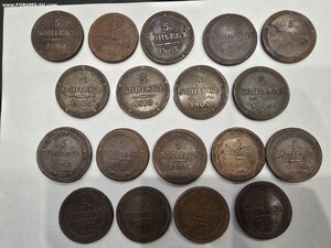 5 коп 1802-1810
