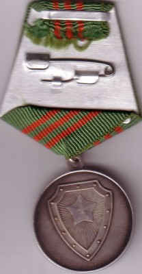 Республика Беларусь. Медаль"За безупречную службу" 3 степени