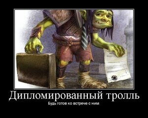Пямятная АIII _____  COХРАН_____ частник ( Д.Осипов)