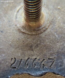 КЗ пятка № 216.667 на Хрущева А.С.