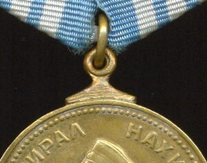 Нахимов 7029