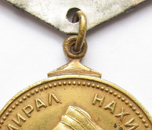 Нахимов 7029