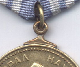 Нахимов 7029