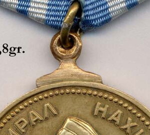 Нахимов 7029