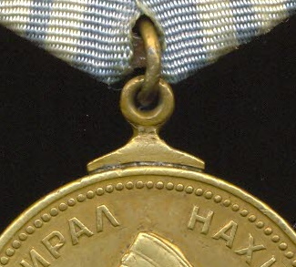 Нахимов 7029