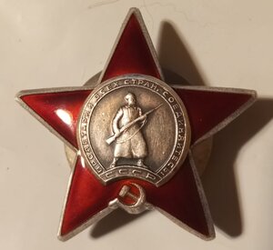 Кз 1527157 ( Строительство аэродромов в полевых условиях )