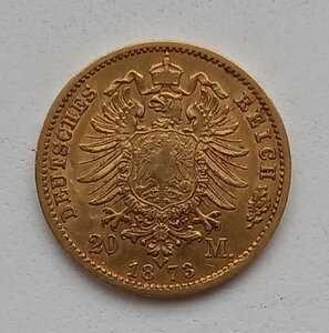 20 марок 1873 год. Пруссия.