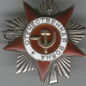 ОВ-2 канава первой партии 76 ХХХ