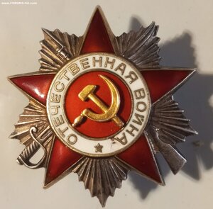 ОВ 2ст. 513242 ( Радиотехник ).