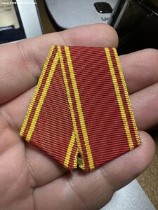 Колодка О/Л