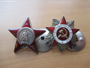 БЗ-БЗ-КЗ-ТКЗ-ОВ 1юб.Бдапешт-Сталинград-Германия+юб