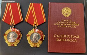 2 ОЛ