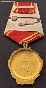 2 ОЛ