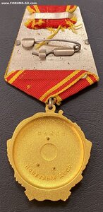 2 ОЛ