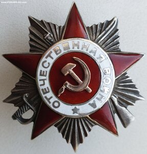 ОВ 2ст. № 340.111 на танкиста