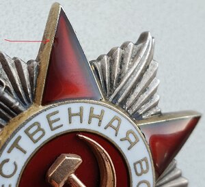 ОВ 2ст. № 897.246 партия 5000 штук. Хороший боевой наградной