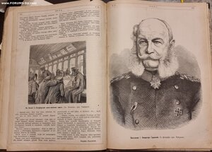 Нива 1878г. 26 номеров. В состоянии.