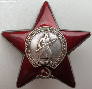 КЗ № 560.090 штихельный дубликат
