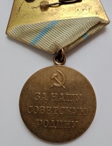 Одесса (93 год)