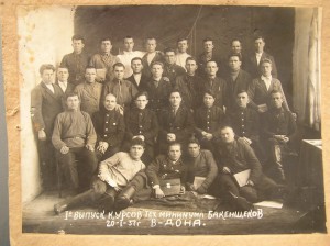 Три интересных фото