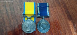 Великобритания, Балтийская медаль (Крымская война) и LS&GC