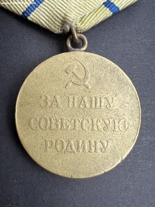 «За оборону Севастополя» (военная, паянное ушко)
