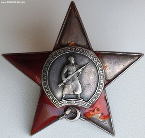 КЗ № 21.444 Можайская линия обороны Москвы 1941 год