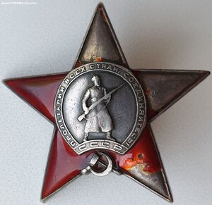 КЗ № 21.444 Можайская линия обороны Москвы 1941 год