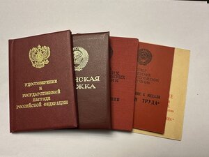 ЗЗПО, Премия Правительства РФ, ТКЗ, ТО на ученого