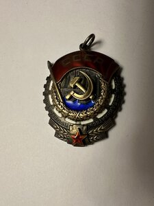 ЗЗПО, Премия Правительства РФ, ТКЗ, ТО на ученого