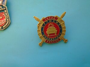 Знак Лучшему инспектору ГИБДД России