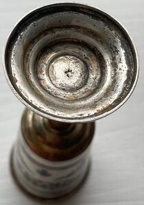 Рюмка Кубачи 875