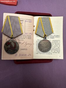 БЗ+ТО на вычислителя