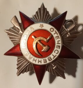ОВ 2ст 321089 ( Хлебозаготовки ). Крабик.