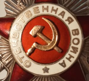 ОВ 2ст 321089 ( Хлебозаготовки ). Крабик.