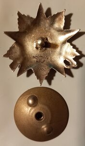 ОВ 2ст 321089 ( Хлебозаготовки ). Крабик.